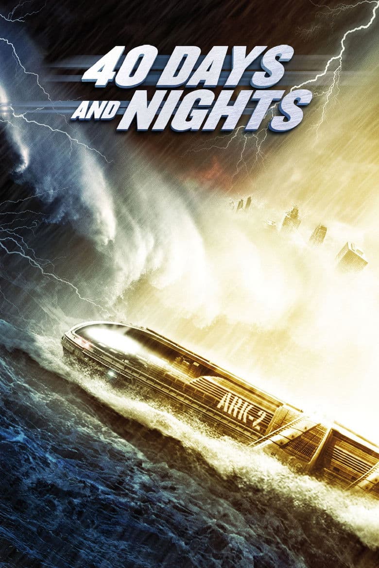 โปสเตอร์ 40 Days and Nights (2012)