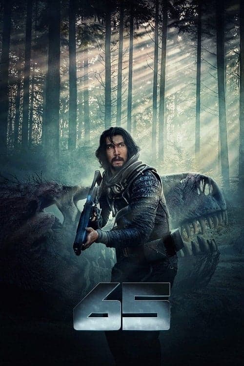 โปสเตอร์ 65 (2023)