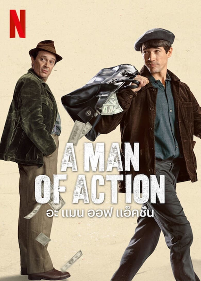 โปสเตอร์ A Man of Action (2022)