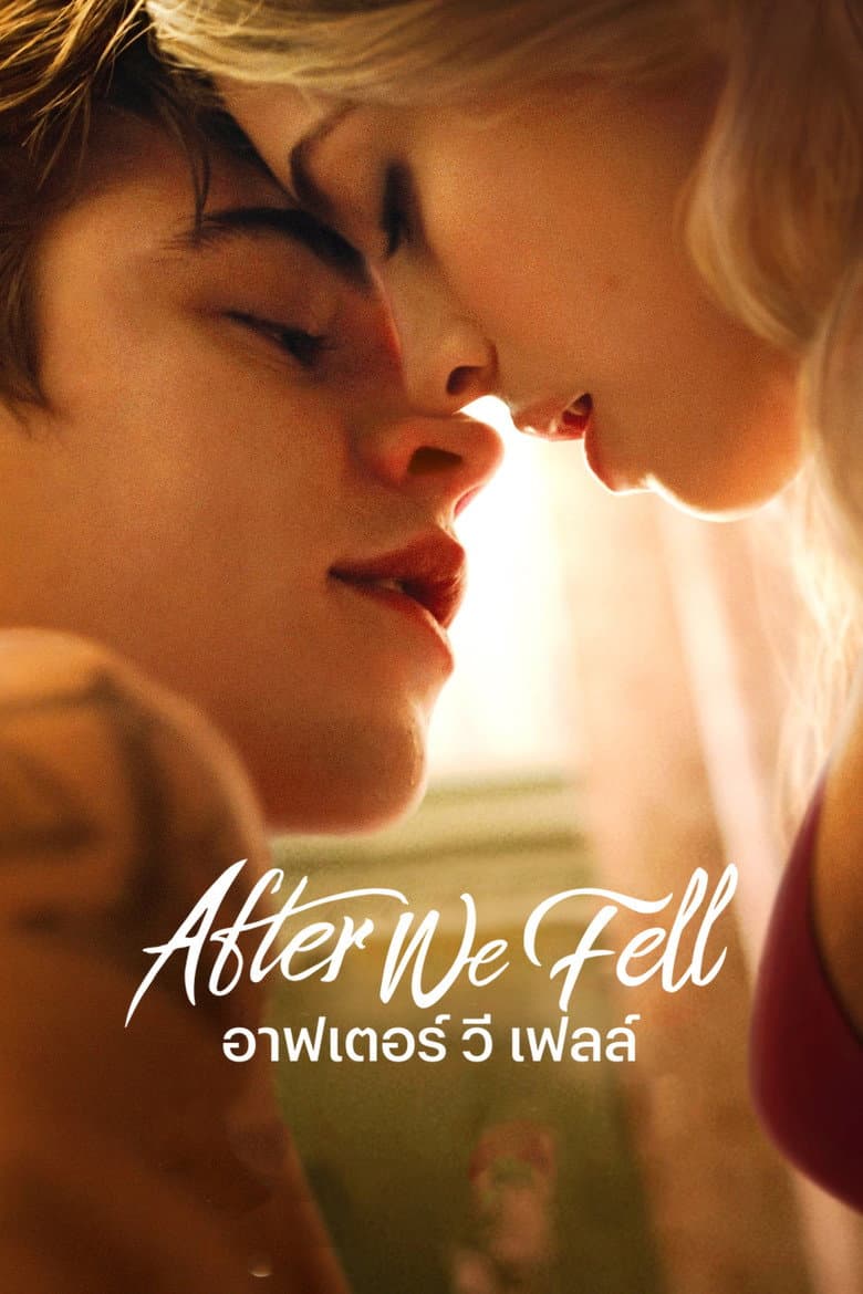 โปสเตอร์ After We Fell (2021)