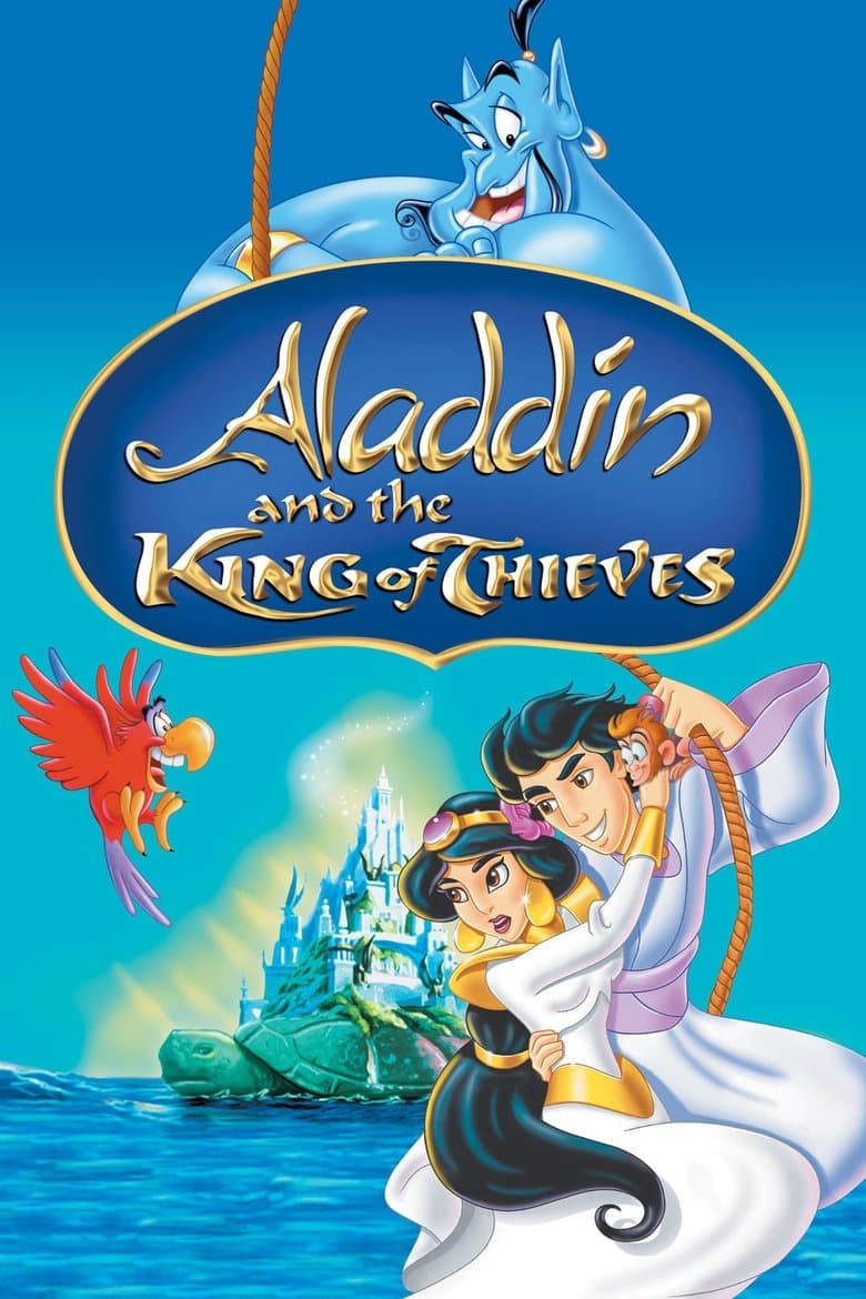 โปสเตอร์ Aladdin and the King of Thieves (1996)