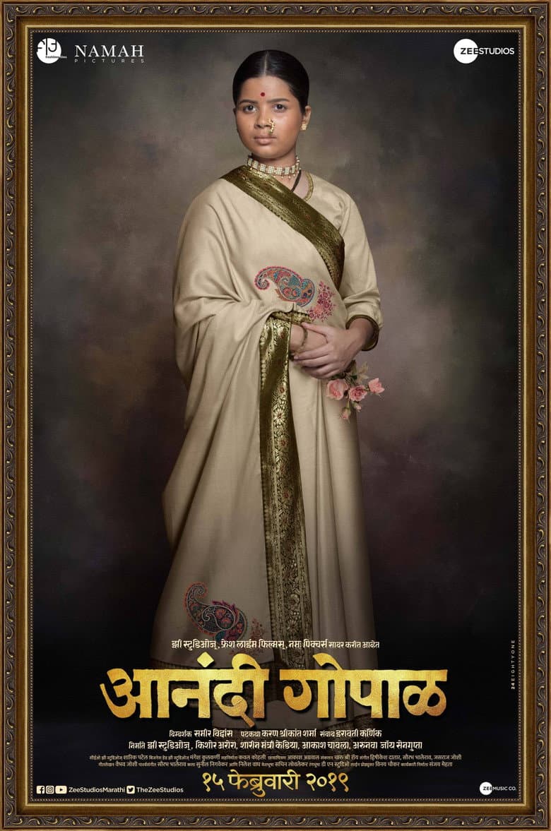 โปสเตอร์ Anandi Gopal (2019)