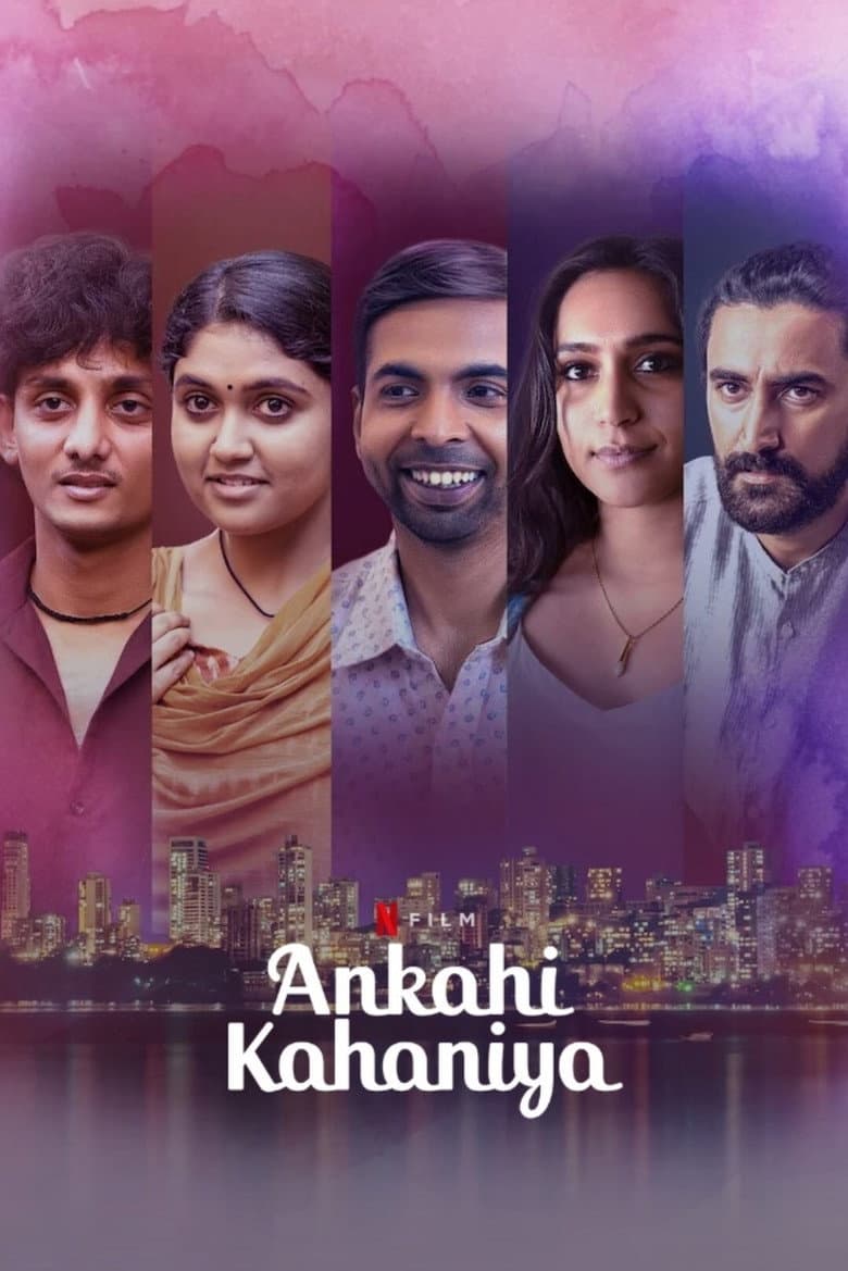 โปสเตอร์ Ankahi Kahaniya (2021)