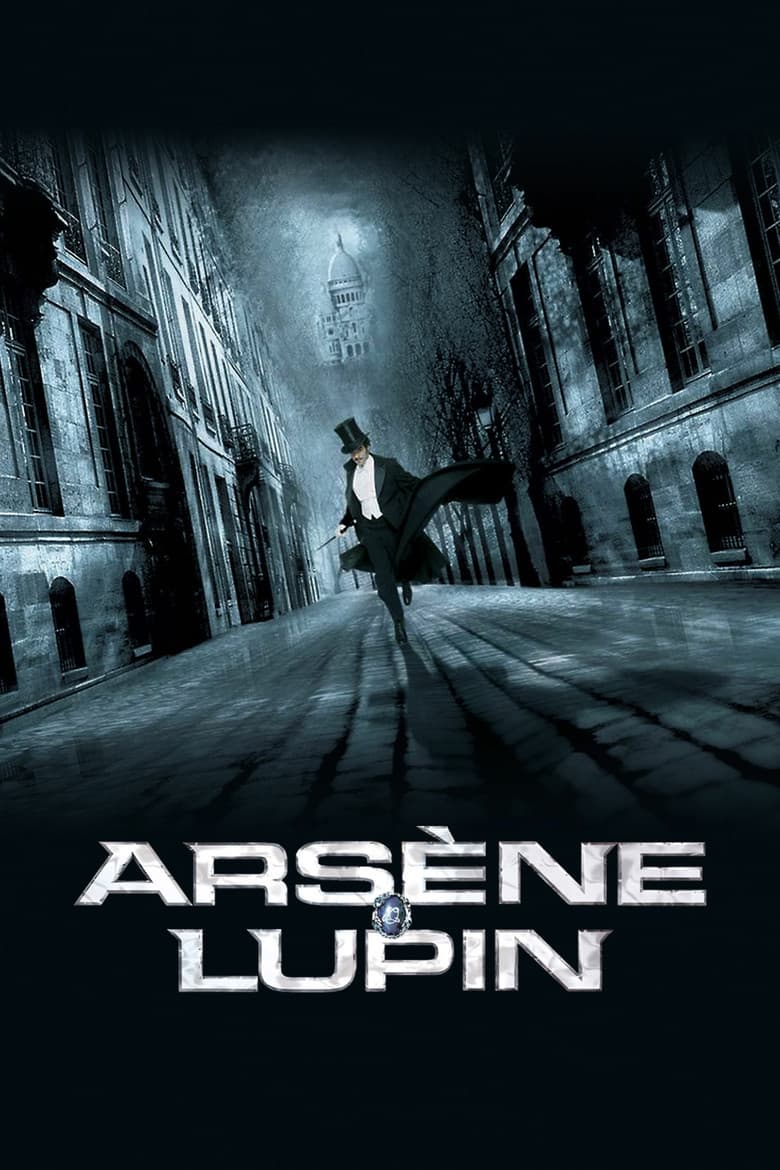 โปสเตอร์ Arsène Lupin (2004)