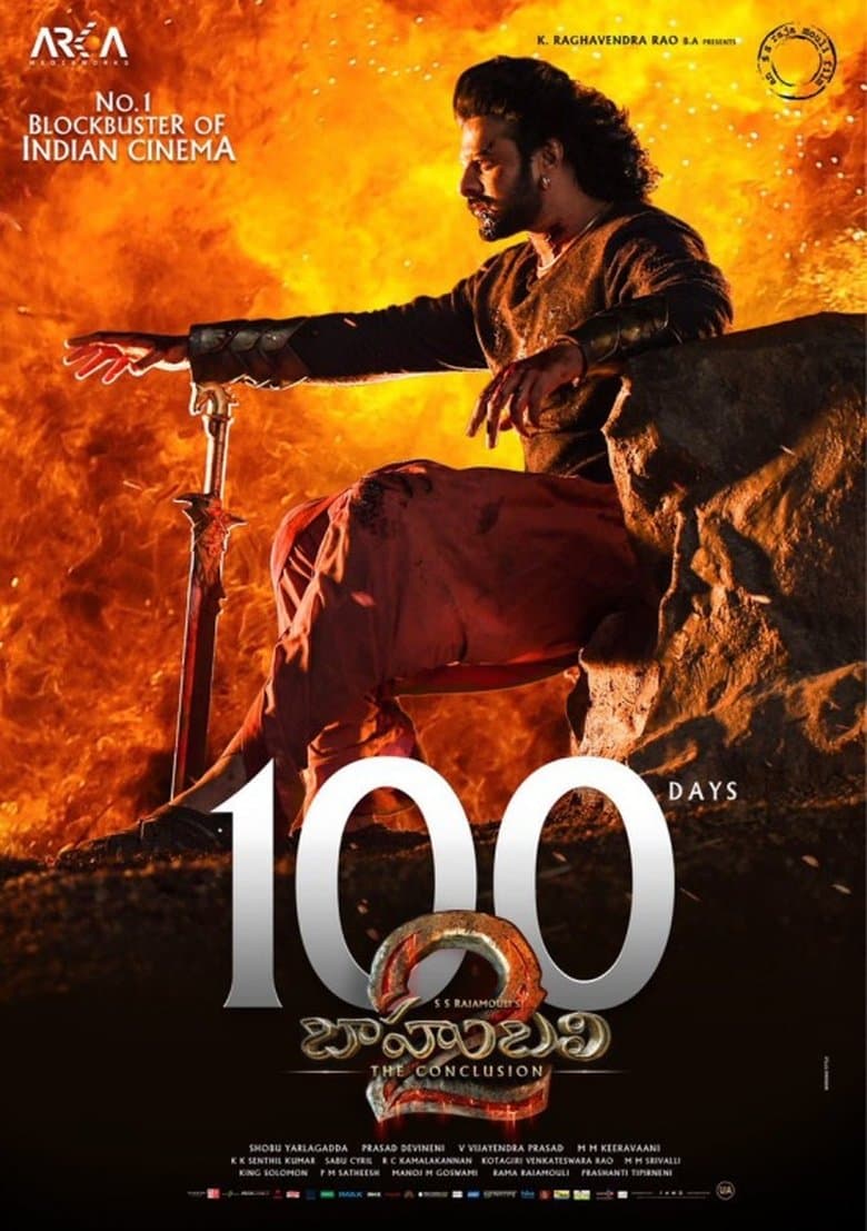 โปสเตอร์ Bāhubali 2: The Conclusion (2017)