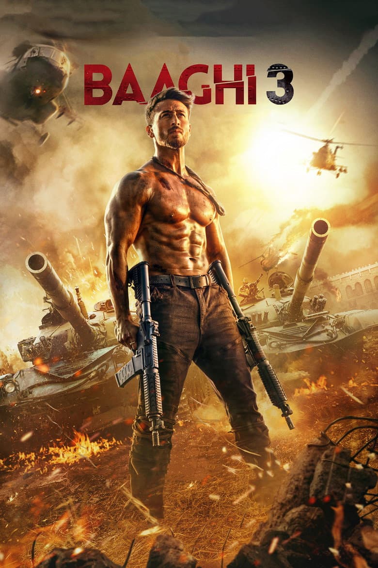 โปสเตอร์ Baaghi 3 (2020)