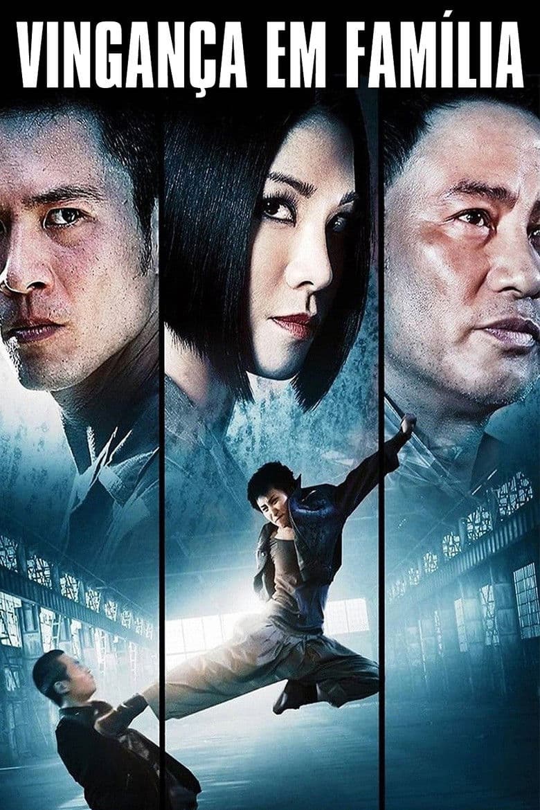โปสเตอร์ Bad Blood (2010)