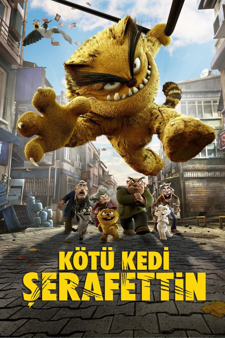 โปสเตอร์ Bad Cat (2016)