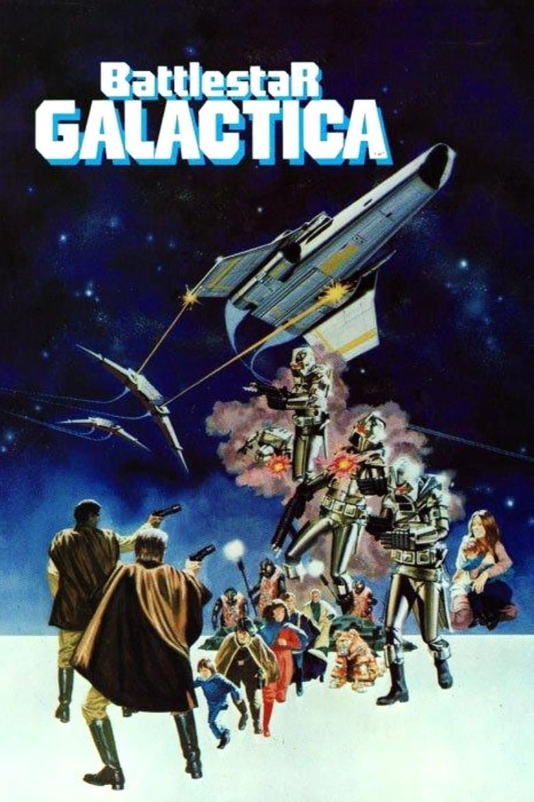 โปสเตอร์ Battlestar Galactica (1978)