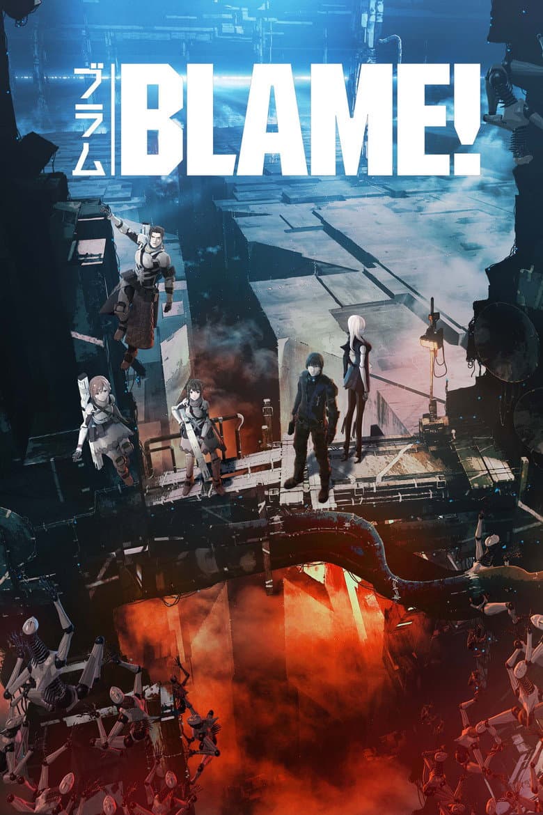 โปสเตอร์ BLAME! (2017)