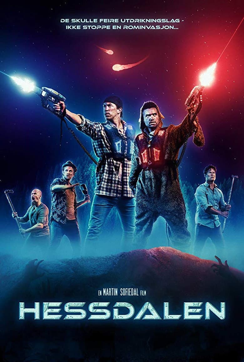 โปสเตอร์ Blasted (2022)