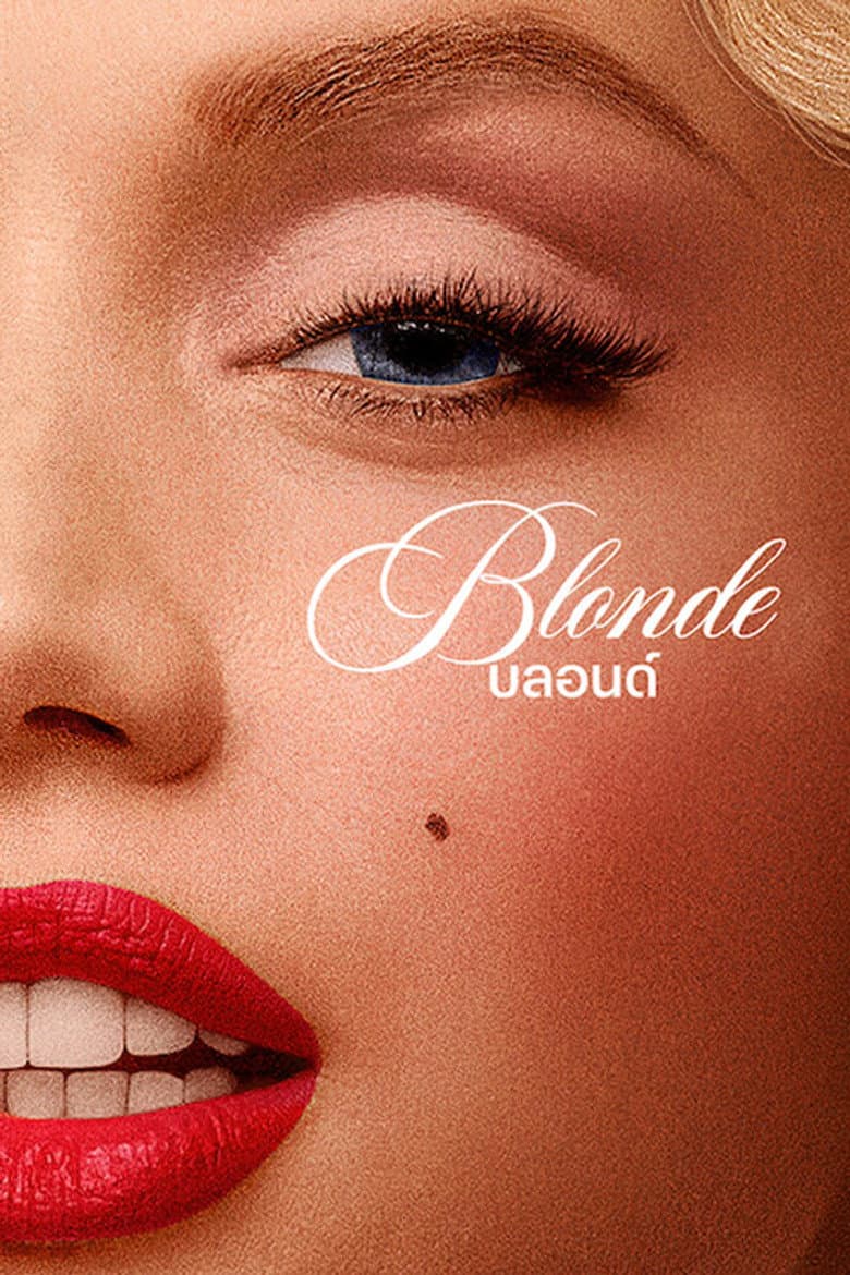 โปสเตอร์ Blonde (2022)