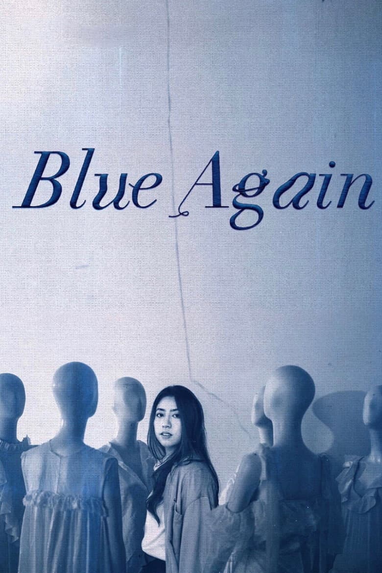โปสเตอร์ Blue Again (2022)