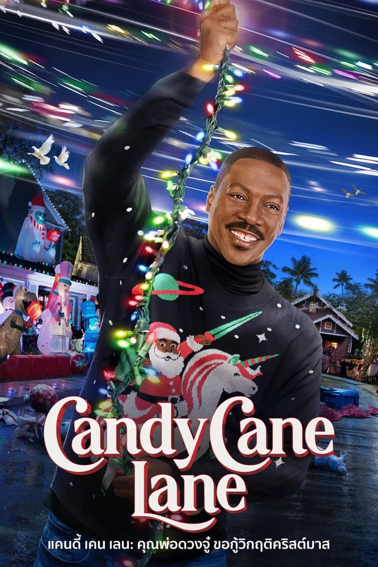 โปสเตอร์ Candy Cane Lane (2023)