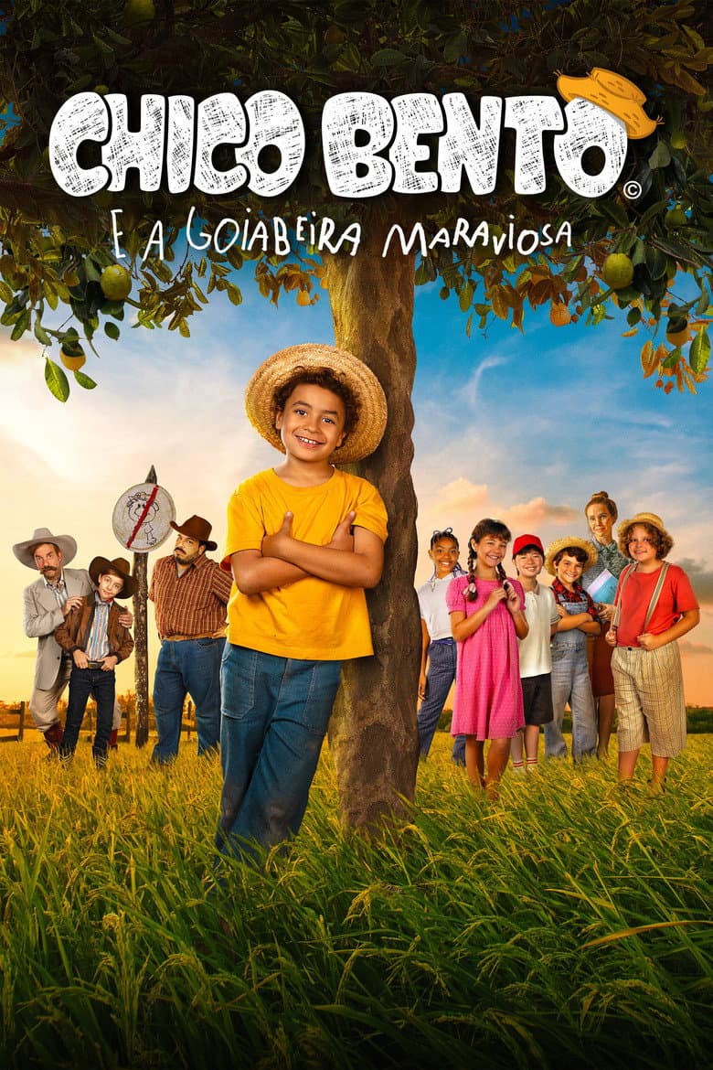 โปสเตอร์ Chuck Billy and The Marvelous Guava Tree (2025)