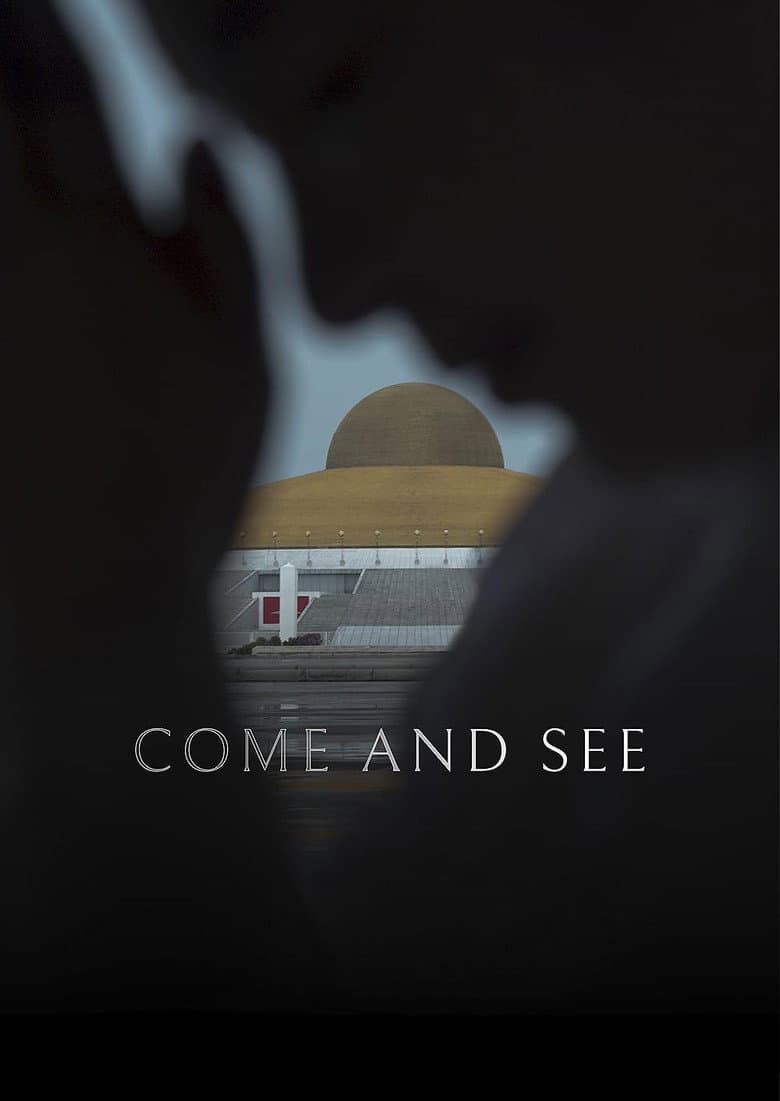 โปสเตอร์ Come and See (2021)