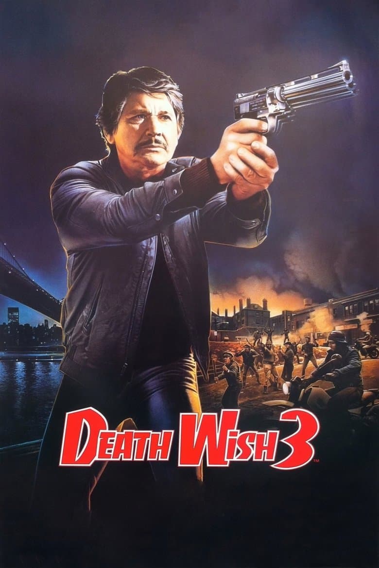 โปสเตอร์ Death Wish 3 (1985)