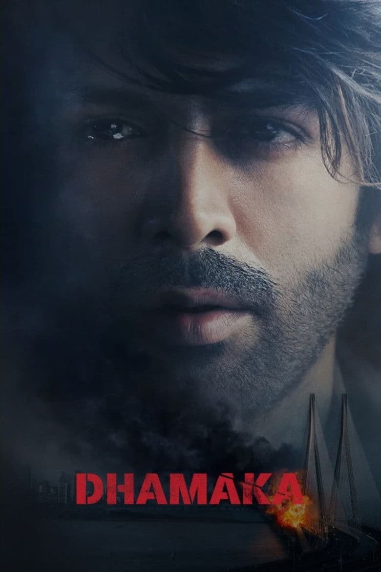 โปสเตอร์ Dhamaka (2021)