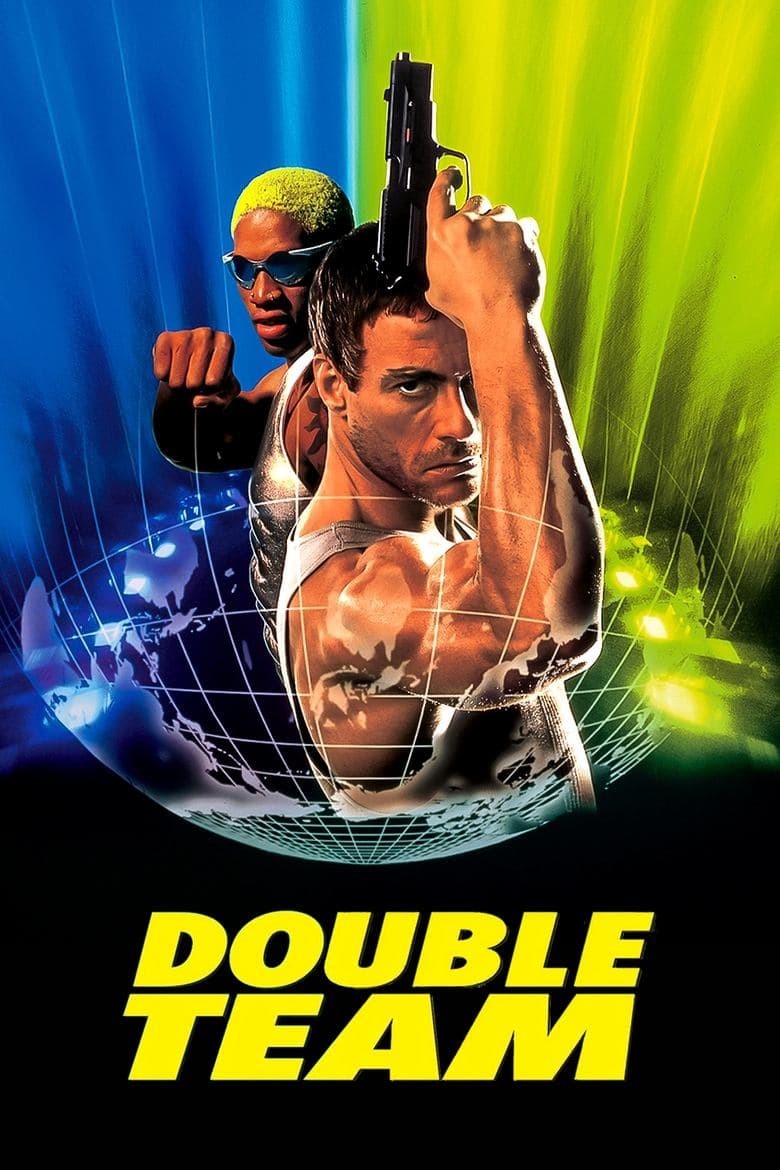 โปสเตอร์ Double Team (1997)