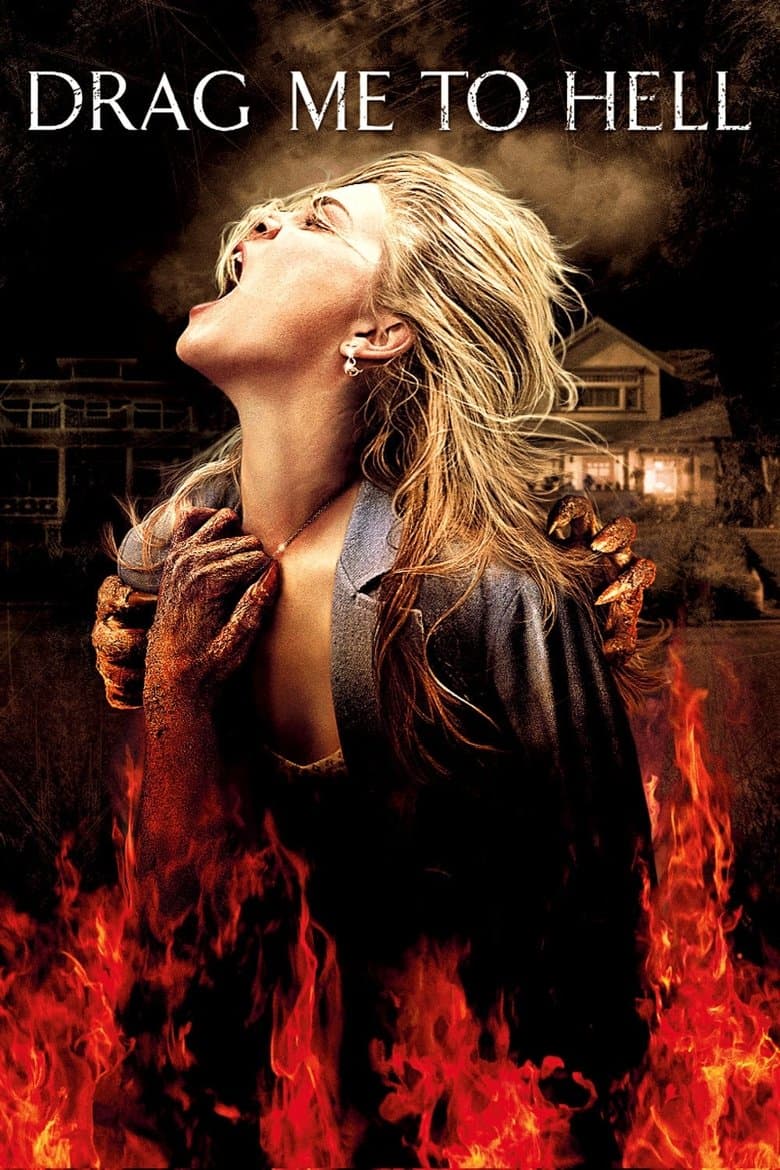 โปสเตอร์ Drag Me to Hell (2009)
