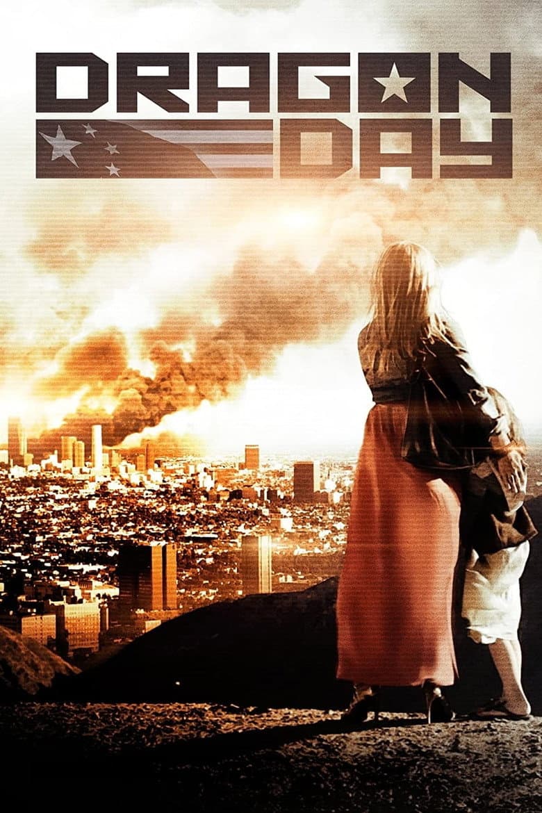 โปสเตอร์ Dragon Day (2013)