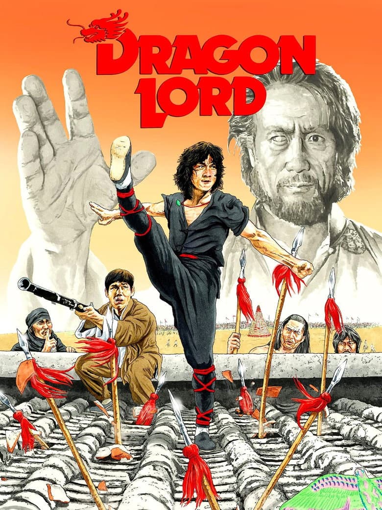 โปสเตอร์ Dragon Lord (1982)