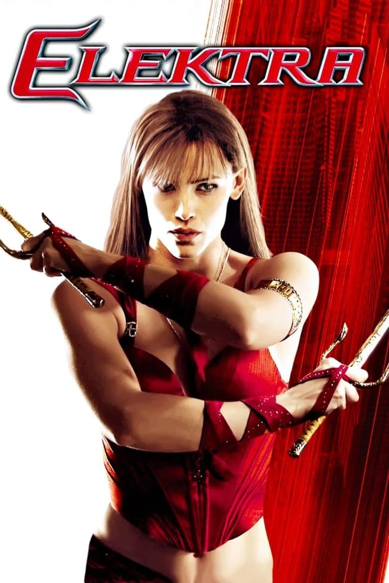 โปสเตอร์ Elektra (2005)