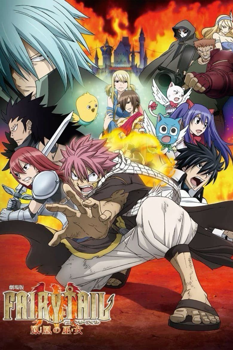 โปสเตอร์ Fairy Tail: Phoenix Priestess (2012)