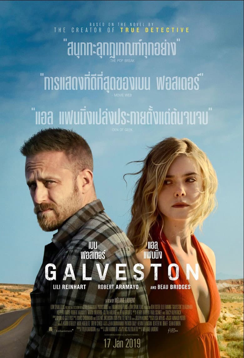 โปสเตอร์ Galveston (2018)