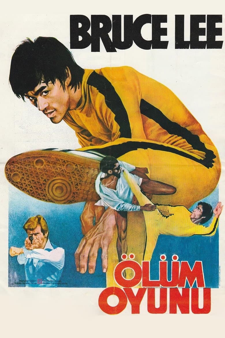 โปสเตอร์ Game of Death (1978)