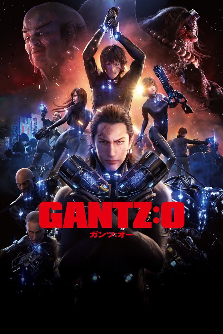 โปสเตอร์ GANTZ:O (2016)