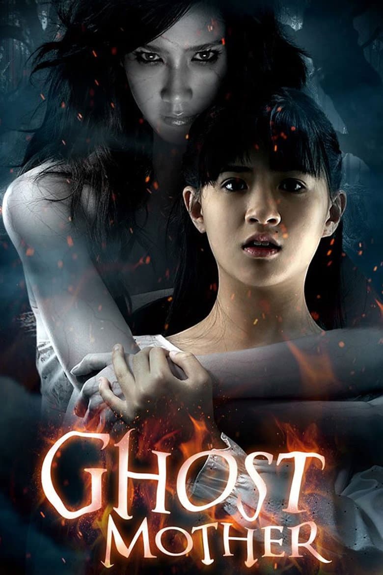 โปสเตอร์ Ghost Mother (2007)