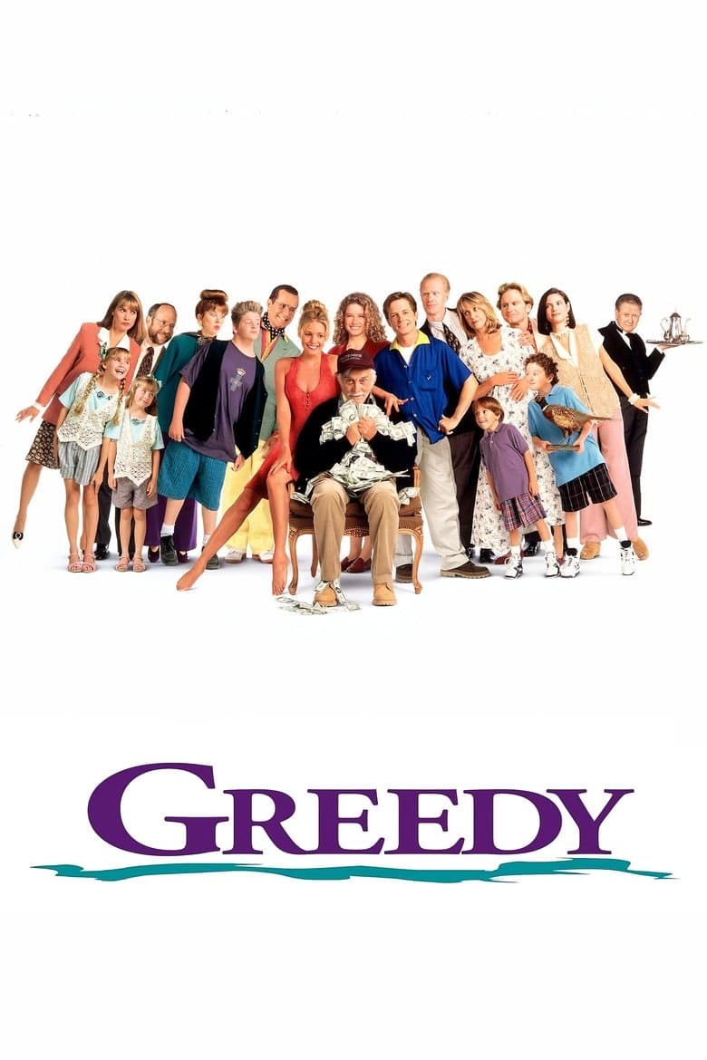 โปสเตอร์ Greedy (1994)