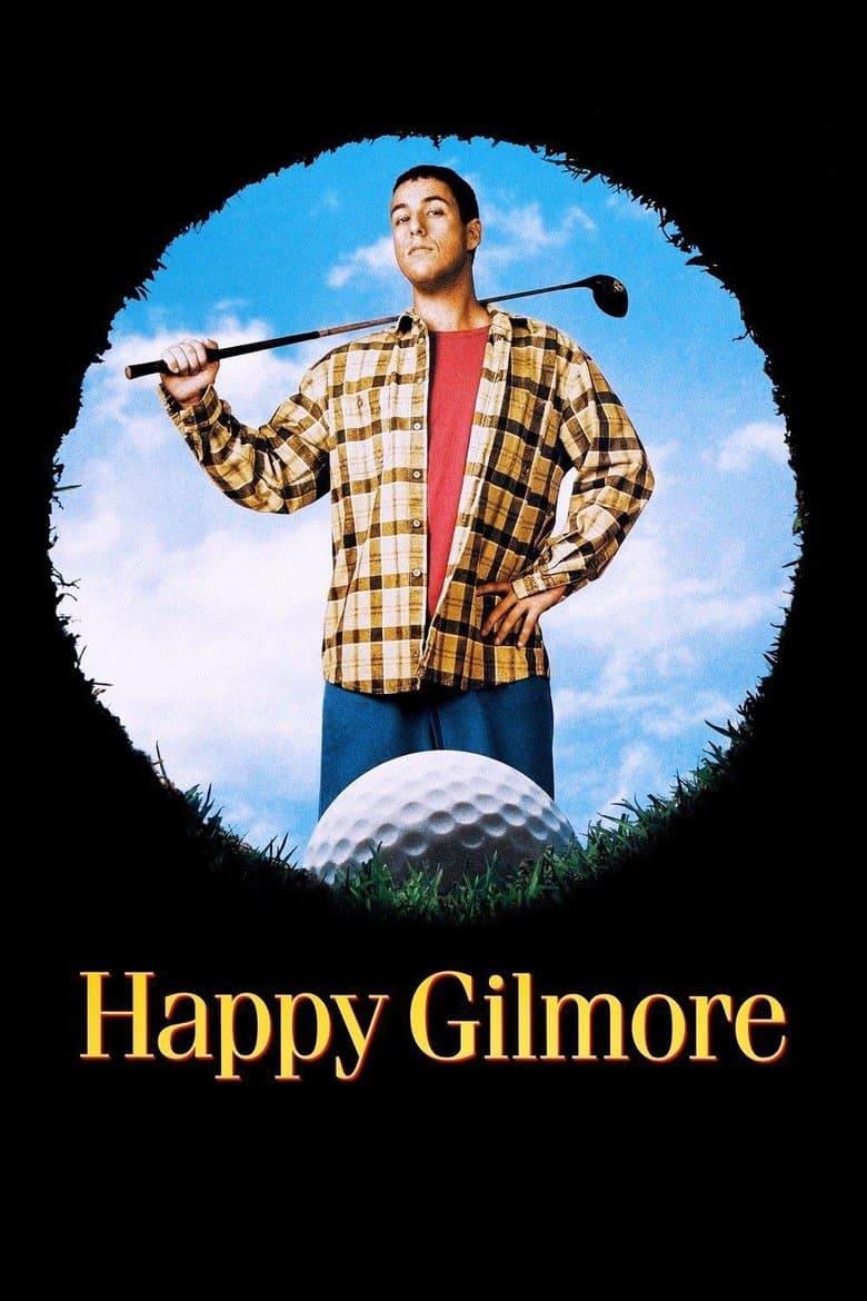 โปสเตอร์ Happy Gilmore (1996)