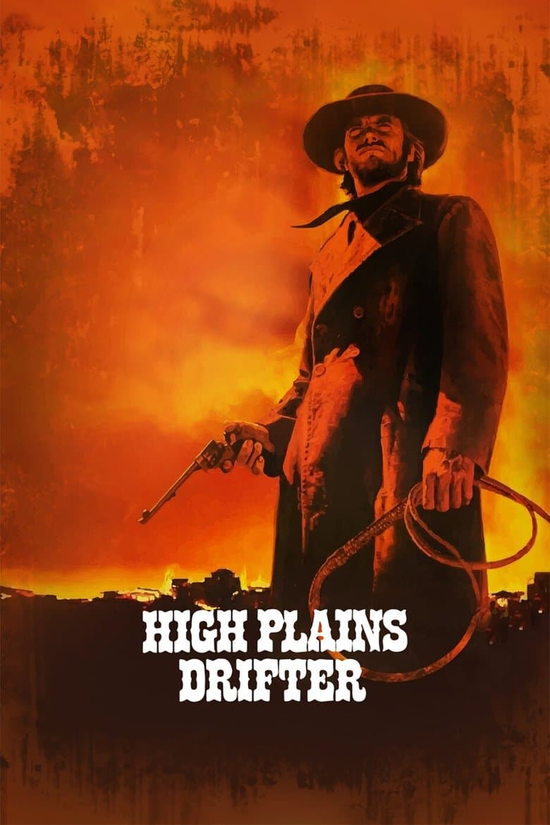 โปสเตอร์ High Plains Drifter (1973)