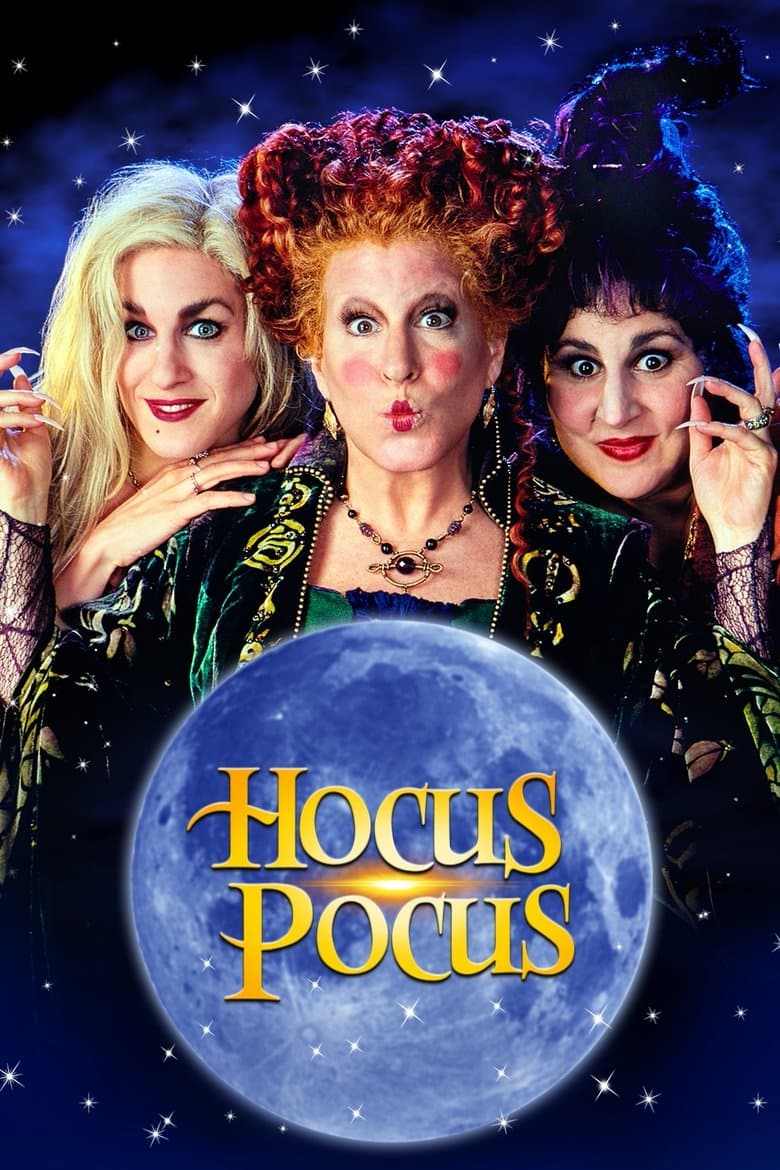 โปสเตอร์ Hocus Pocus (1993)