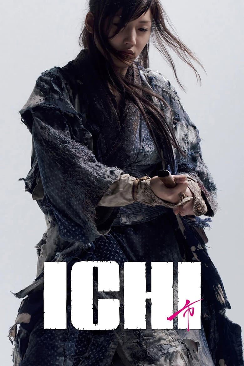 โปสเตอร์ ICHI (2008)