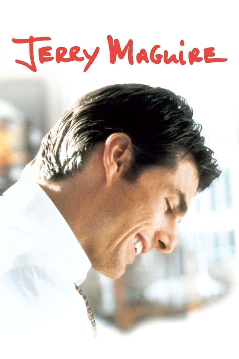 โปสเตอร์ Jerry Maguire (1996)