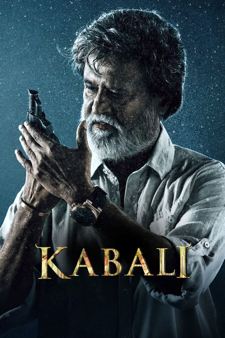 โปสเตอร์ Kabali (2016)