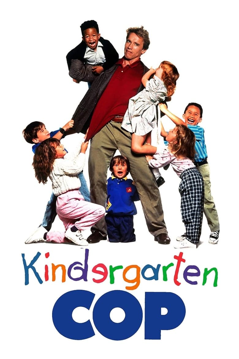 โปสเตอร์ Kindergarten Cop (1990)