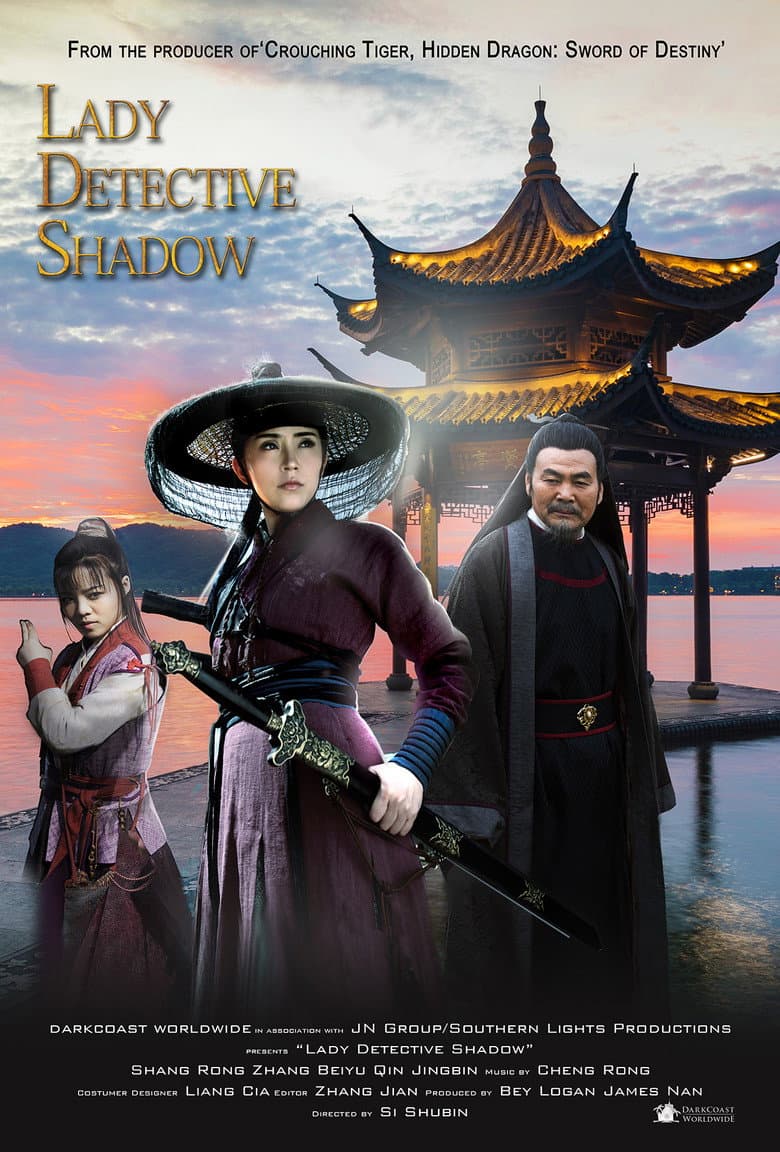 โปสเตอร์ Lady Detective Shadow (2018)