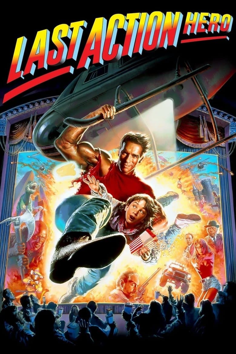 โปสเตอร์ Last Action Hero (1993)