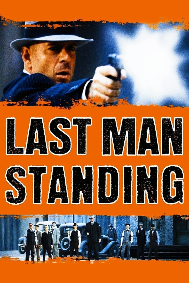 โปสเตอร์ Last Man Standing (1996)