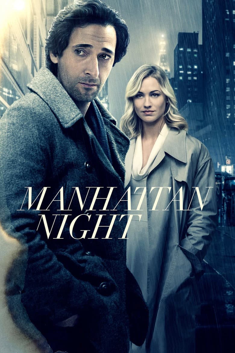 โปสเตอร์ Manhattan Night (2016)