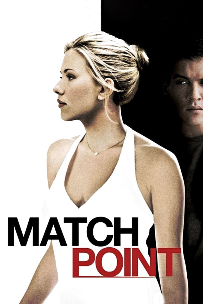 โปสเตอร์ Match Point (2005)