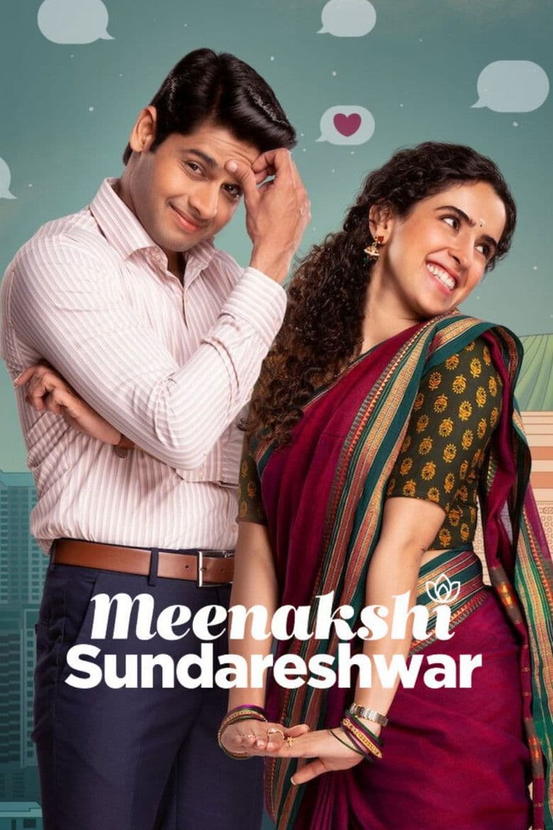 โปสเตอร์ Meenakshi Sundareshwar (2021)