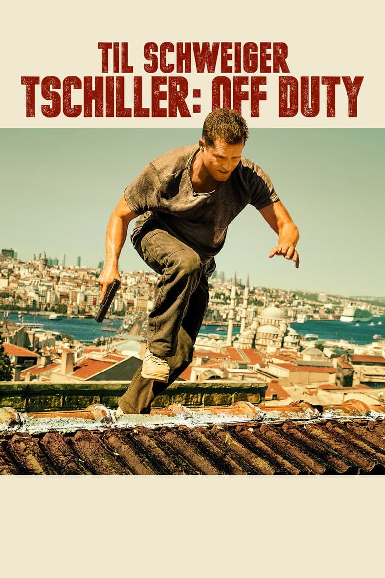 โปสเตอร์ Nick: Off Duty (2016)