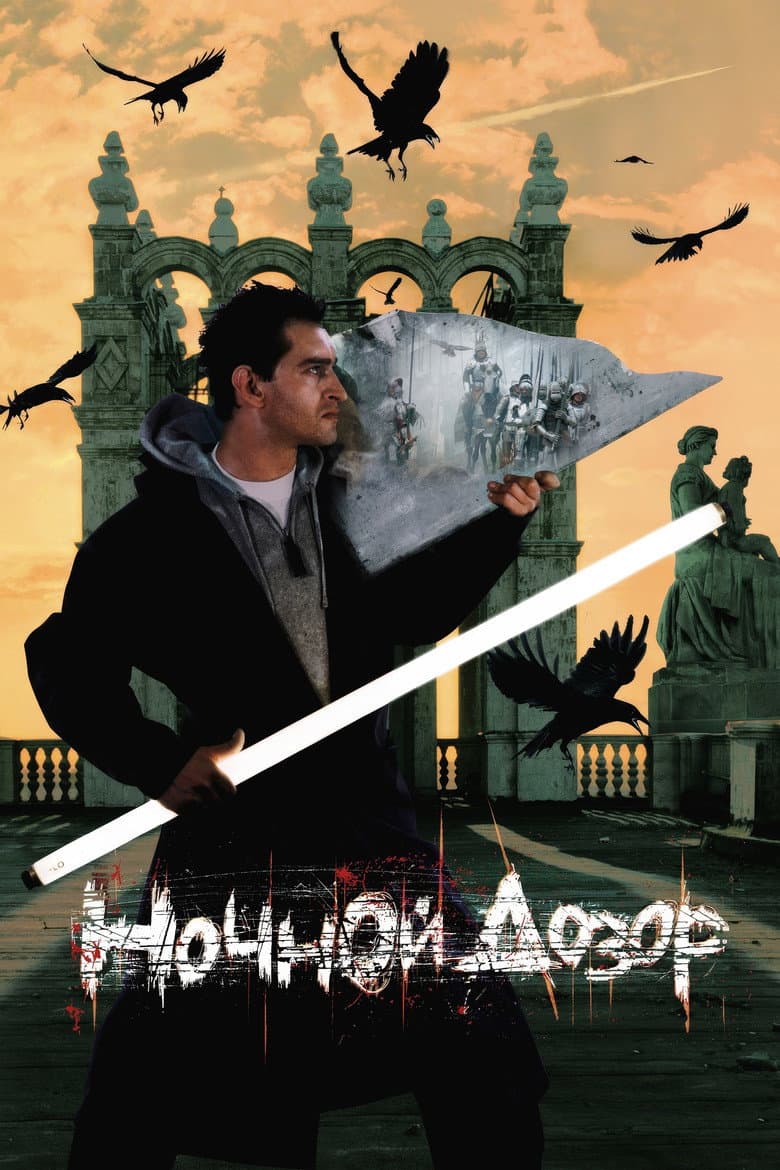 โปสเตอร์ Night Watch (2004)
