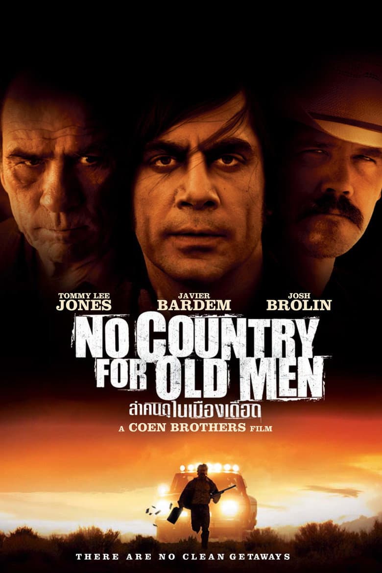 โปสเตอร์ No Country for Old Men (2007)