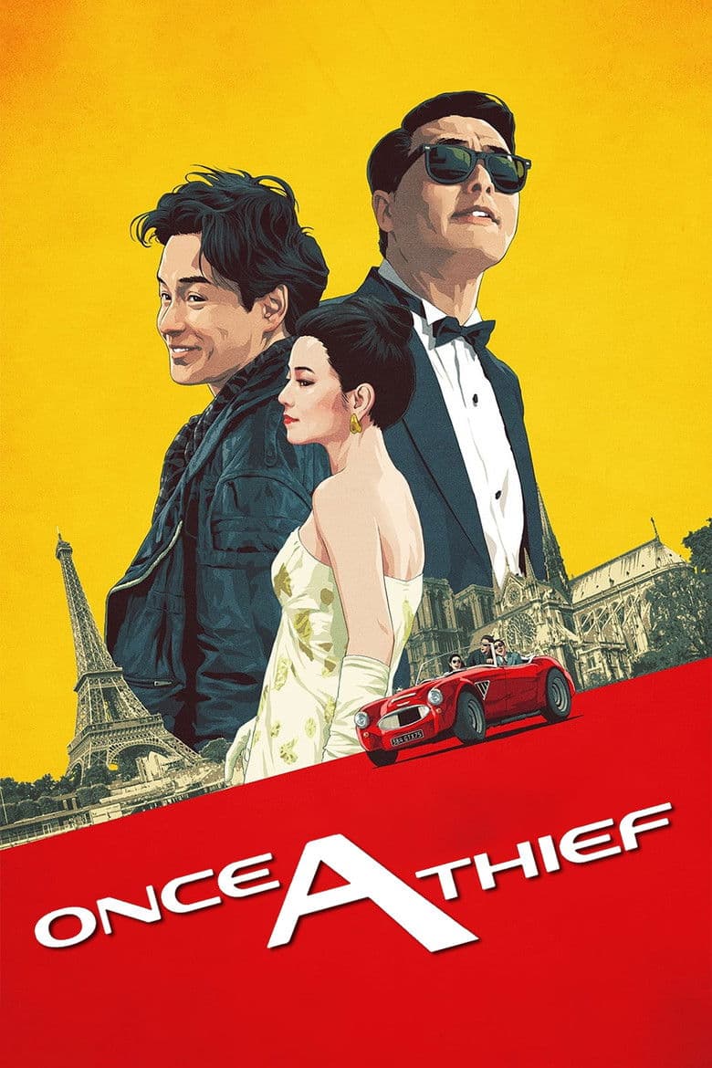 โปสเตอร์ Once a Thief (1991)